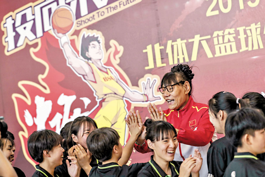 ◆ 鄭海霞獲提名。  新華社