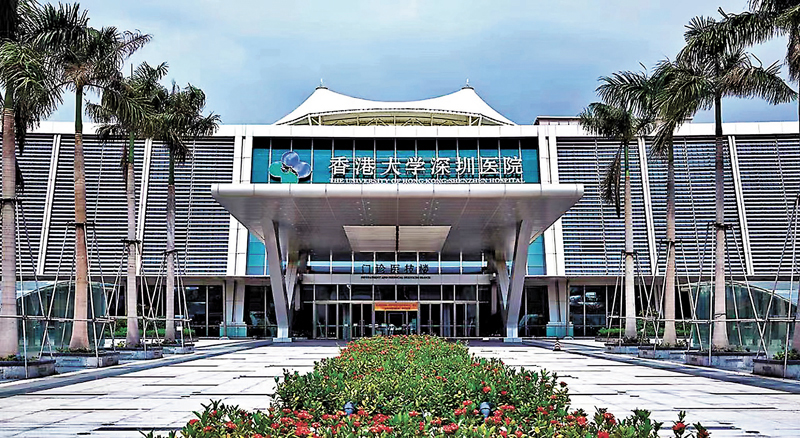 ◆盧寵茂表示，醫療券目前可用於港大深圳醫院的指定門診服務，未來會考慮將應用範圍擴至內地其他港資醫院。圖為港大深圳醫院。 資料圖片