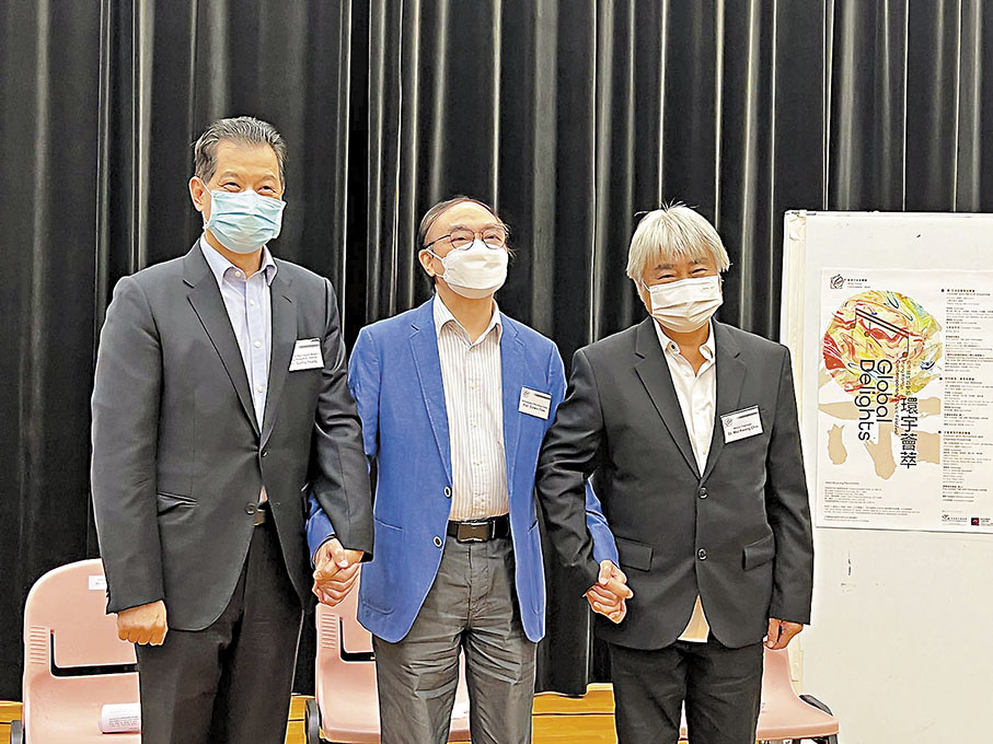 ◆左起:香港藝術節執行委員會委員楊光先生、陳達文教授、香港作曲家聯會主席梅廣釗博士,日前出席了「香港當代音樂節:環宇薈萃」發布會。