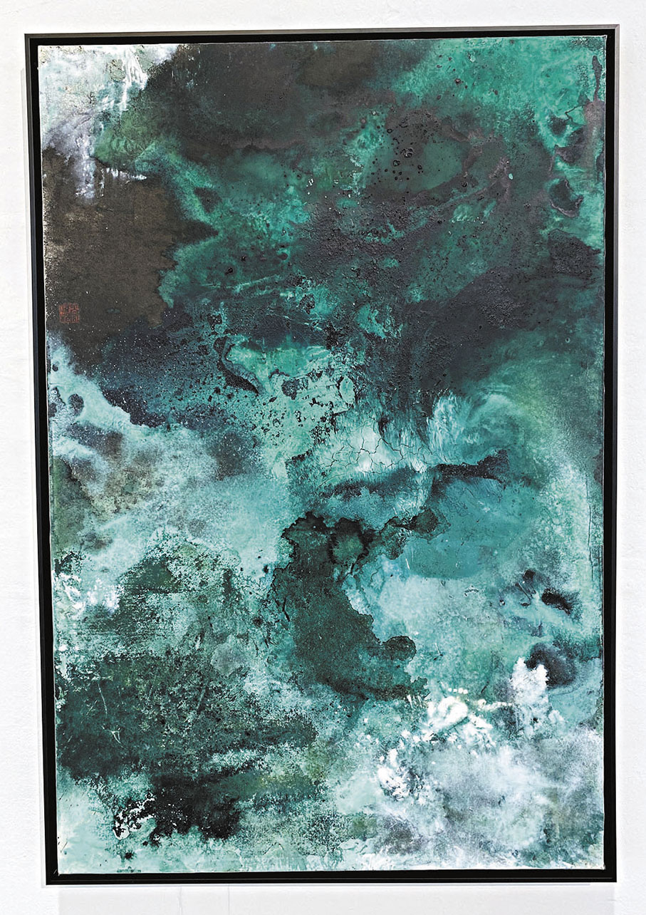 ◆管偉邦《動》