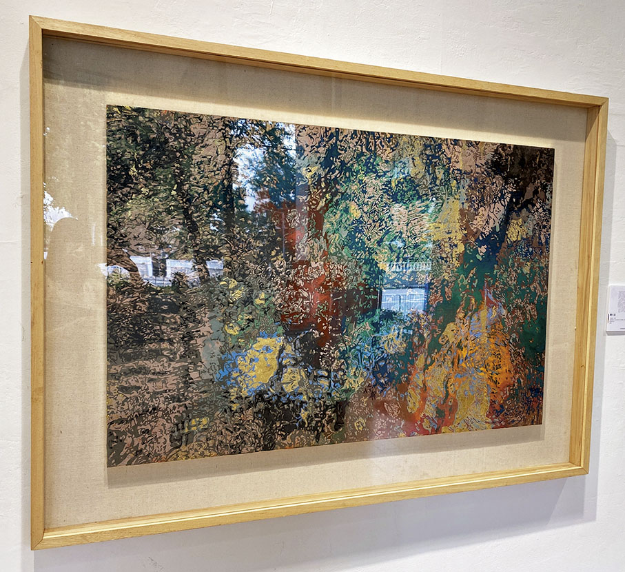 ◆鍾大富《活水I》