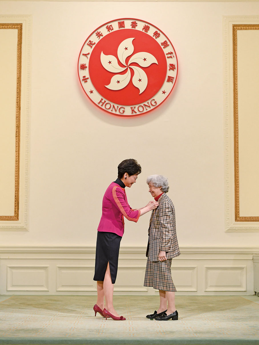 ■2018年楊紫芝教授獲香港特區政府大紫荊勳章。