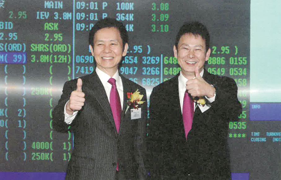 ■楊和輝博士與兄長楊華強攜手帶領時代集團於2011年在聯交所上市。