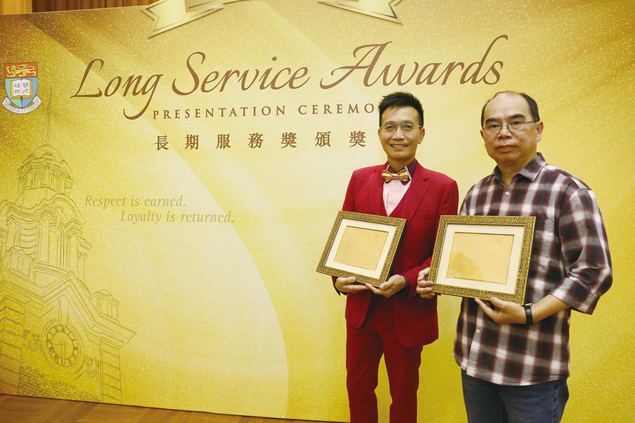 ■2017年，黎青龍獲香港大學頒發45年長期服務獎。
