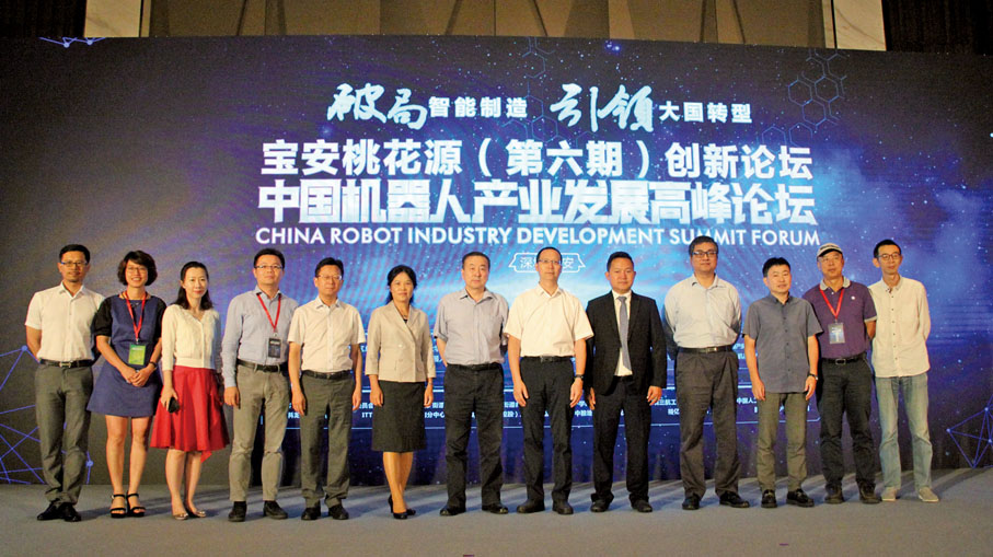 ■2013年，時任中華全國工商業聯合會副主席莊聰生一行前往翁志明公司調研。