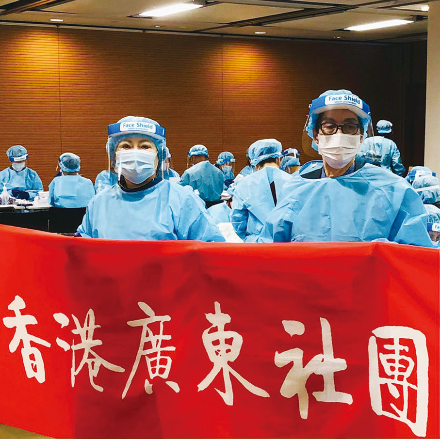 ■2022年1月，簡植航博士在第五波疫情最嚴峻期間，代表廣東社團總會參與包裝防疫抗疫物資。