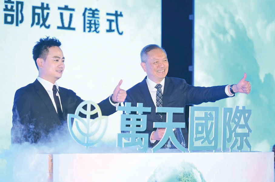 ■許國偉及鍾學勇以香港為基地，借助香港國際金融中心的優勢，積極為集團把握粵港澳大灣區的發展機遇。