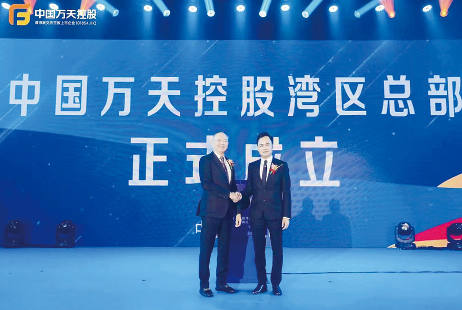 ■許國偉及鍾學勇打造出一個集金融、綠色環保及創新科技於一身的集團公司。