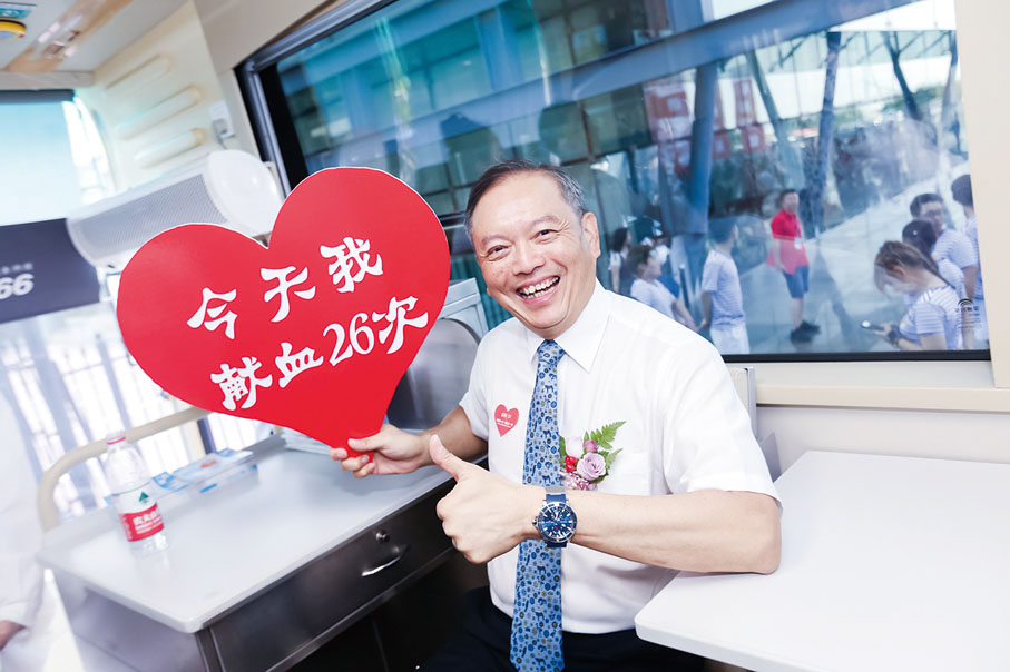 ■許國偉博士成功獻血26次。