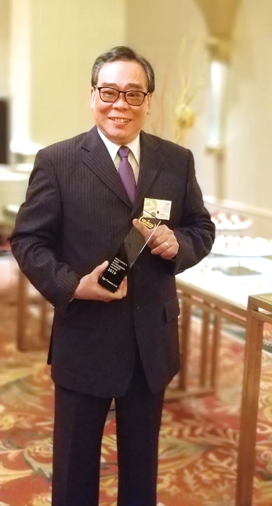 ■黃漢強博士領取「香港最優秀企業大獎2019。」