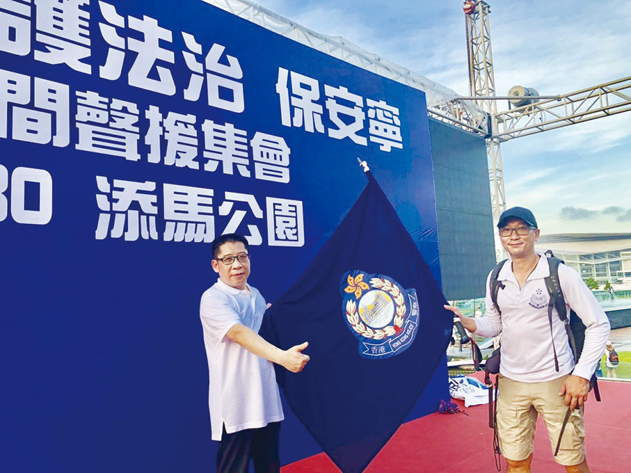 ■蘇長榮博士出席止暴制亂集會。