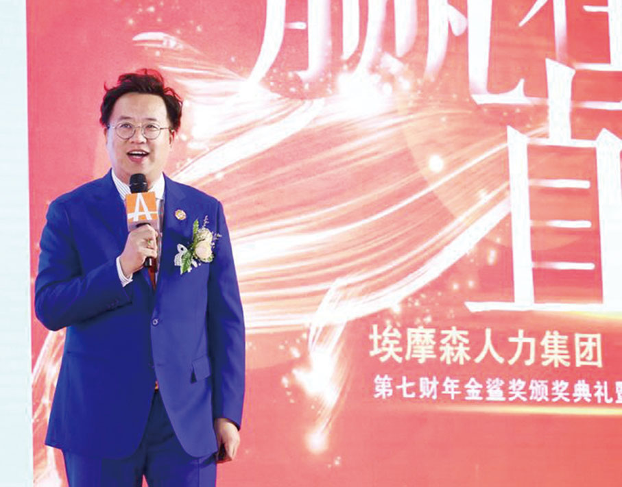 ■儀強博士身體力行的熱心公益和參與慈善活動。