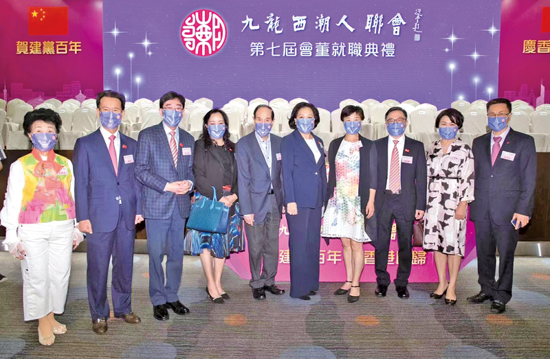 ■關淑敏博士出席九龍西潮人聯會第七屆會董就職典禮並被委任為永遠名譽會長。