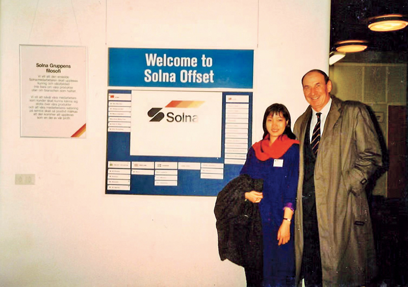 ■1986年11月，關淑敏博士前往瑞典Solna公司考察學習。