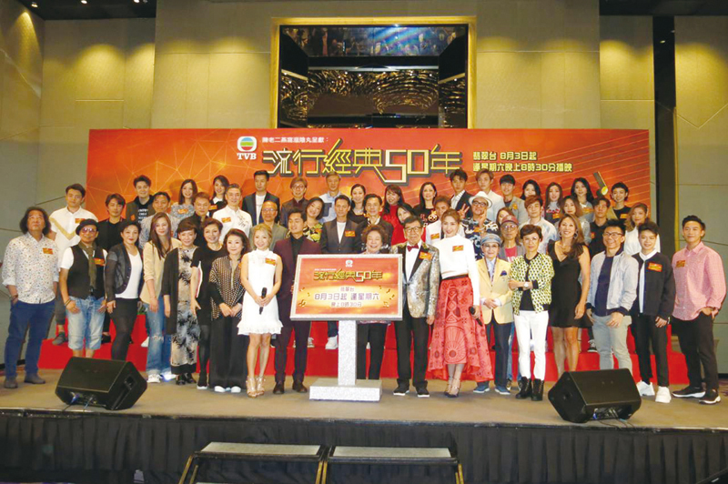 ■胡楓積極參與慈善活動,2018年參與惠愛人間慈善晚會。