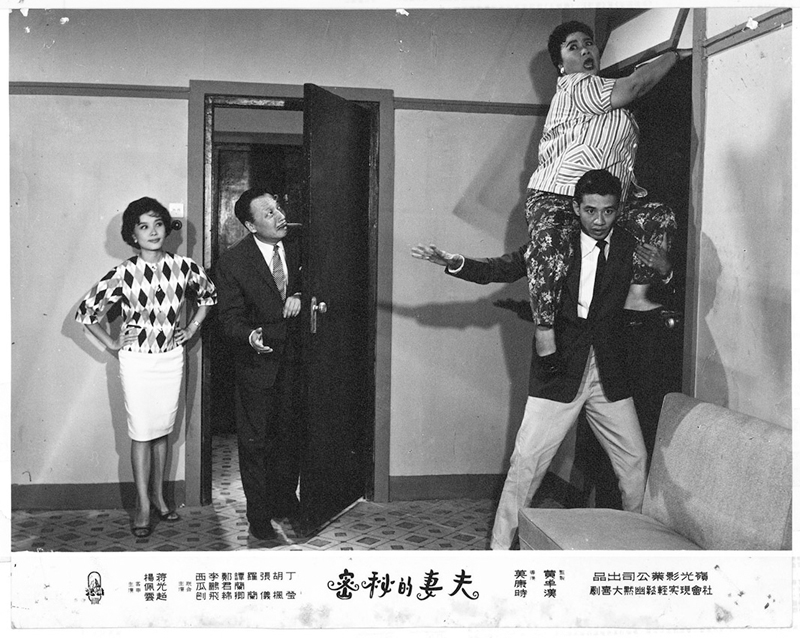 ■歡樂早場,右下為胡楓。