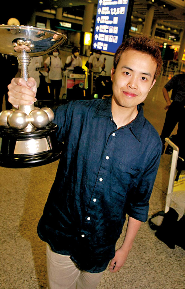 ◆ 傅家俊2003年奪得桌球超級聯賽冠軍。 資料圖片