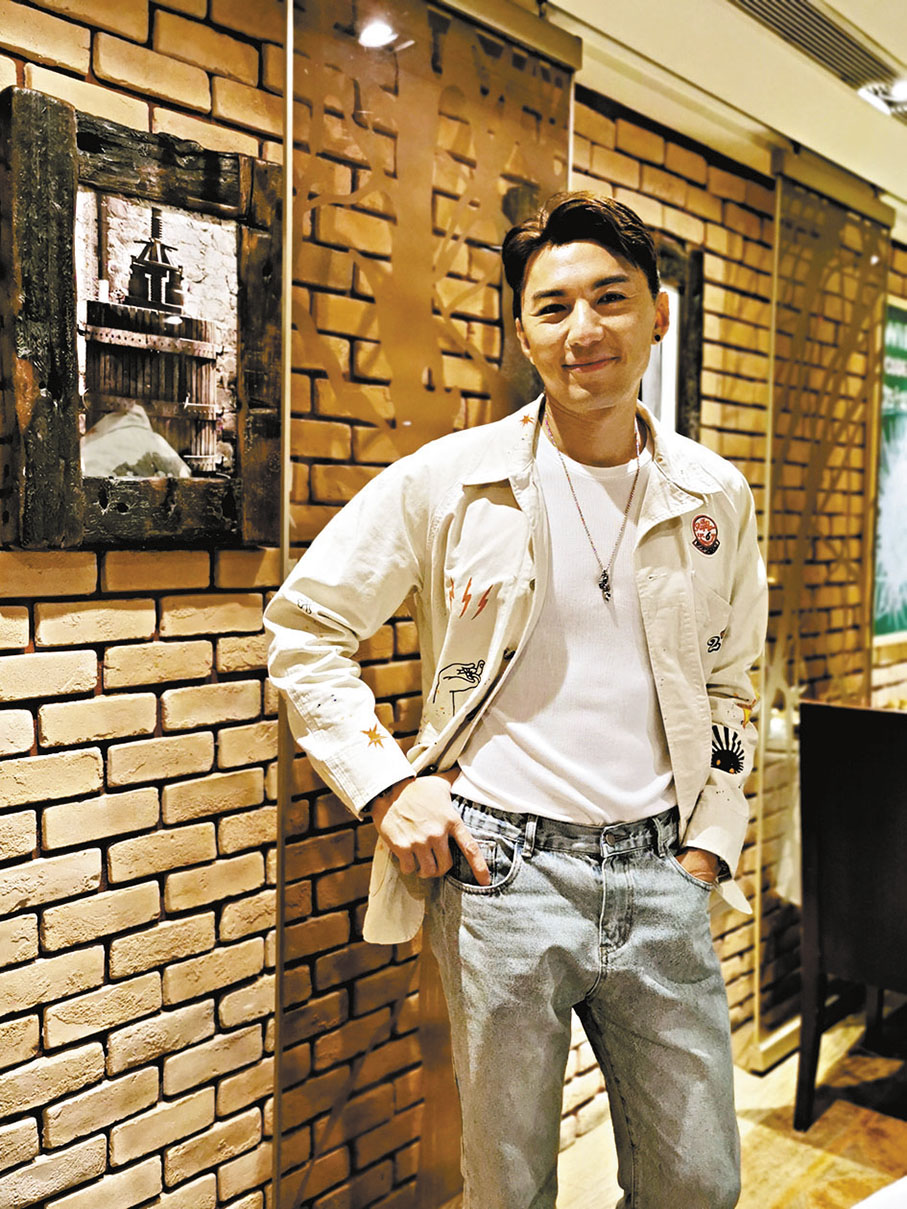 ◆袁偉豪強調凡事要出自「自己的真心」，處事要令自己及對方都舒服。