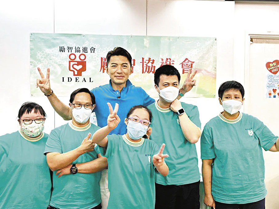 ◆袁偉豪支持勵智協進會宣傳慈善步行及愛心口罩籌款活動。