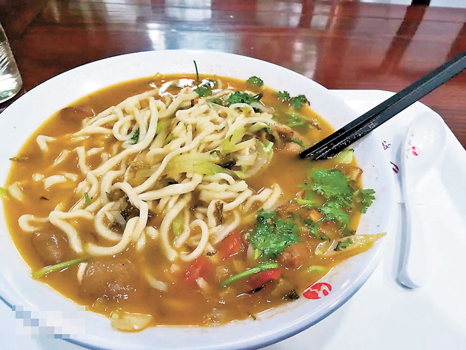 ◆一百家子撥御麵