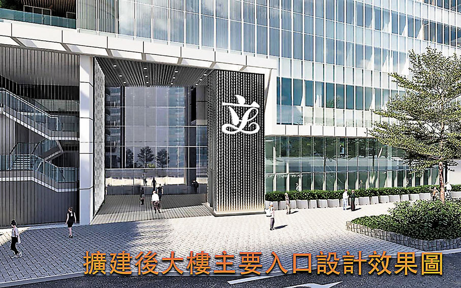 ◆立法會大樓擴建後，大樓主要入口設計效果圖。梁君彥Fb圖片