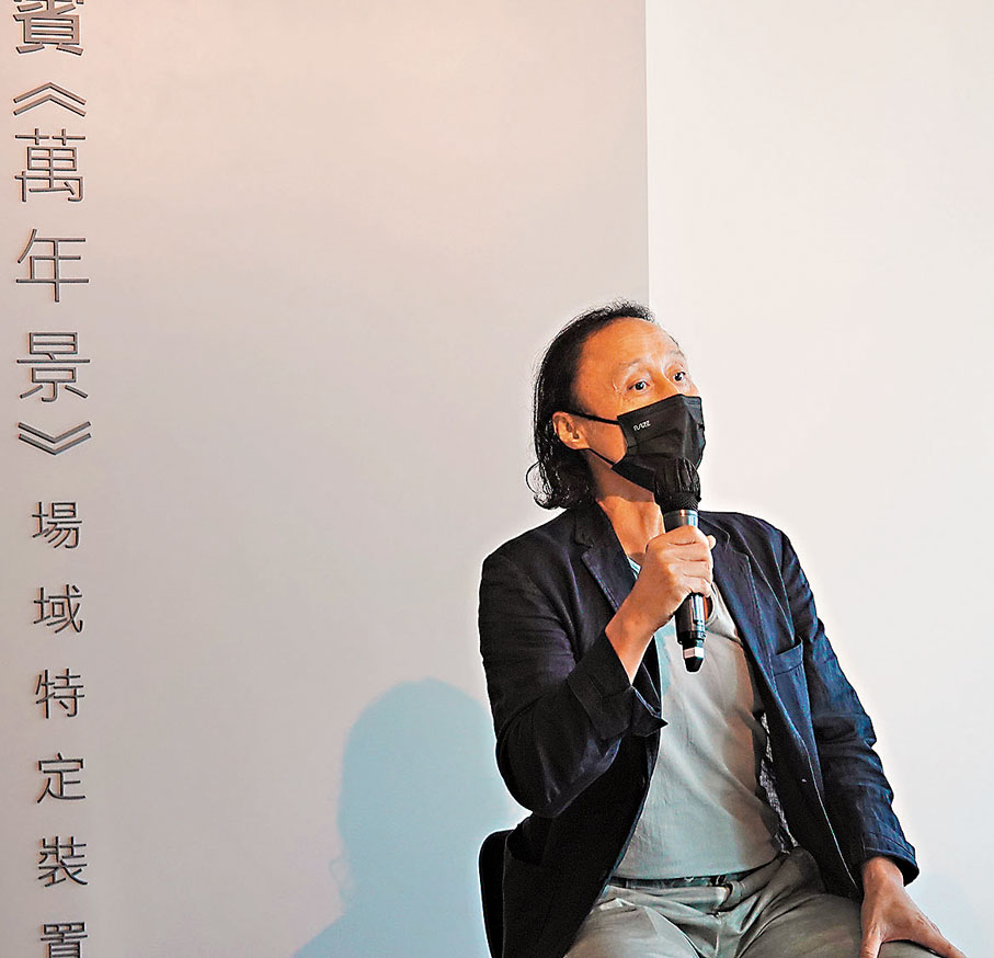 ◆鄭重賓希望觀眾可以互動中將一些不斷流動的事物變成自己的體驗。  黃依江 攝