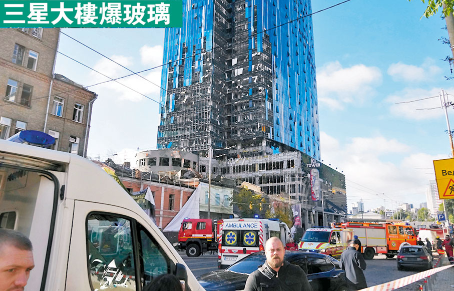 ◆三星大樓受附近導彈襲擊威力餘波影響，導致大量玻璃窗破裂。 美聯社