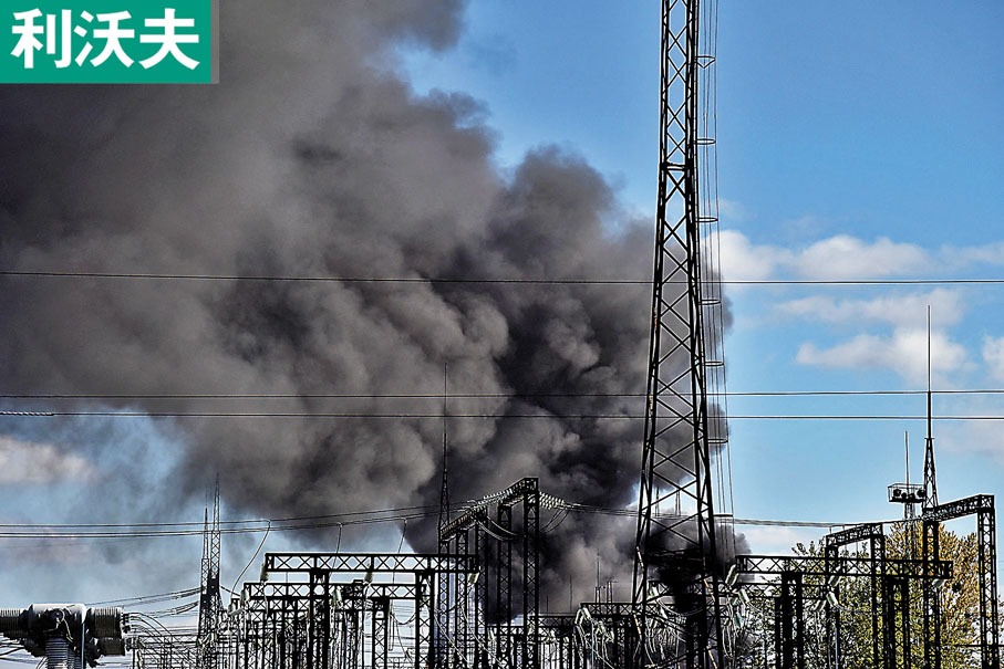 ◆能源設施着火冒煙。 路透社