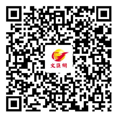 試行智慧工地  大數據揪隱患