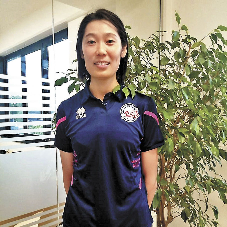 ◆朱婷正式向斯坎迪奇報到。  斯坎迪奇官方圖片