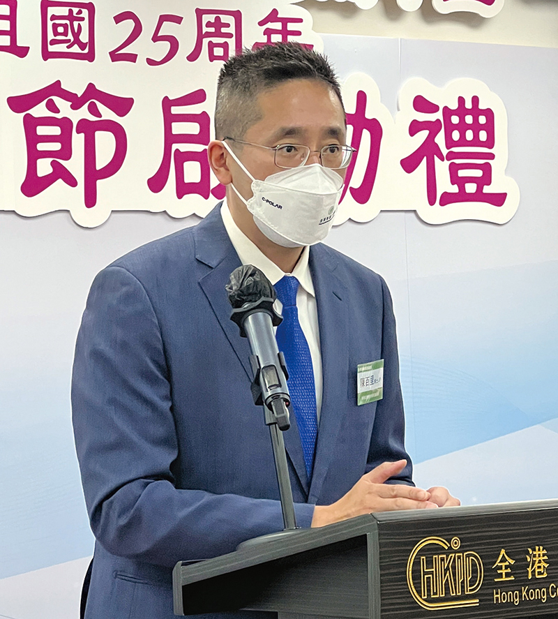 ◆ 商務及經濟發展局副局長陳百里致辭。