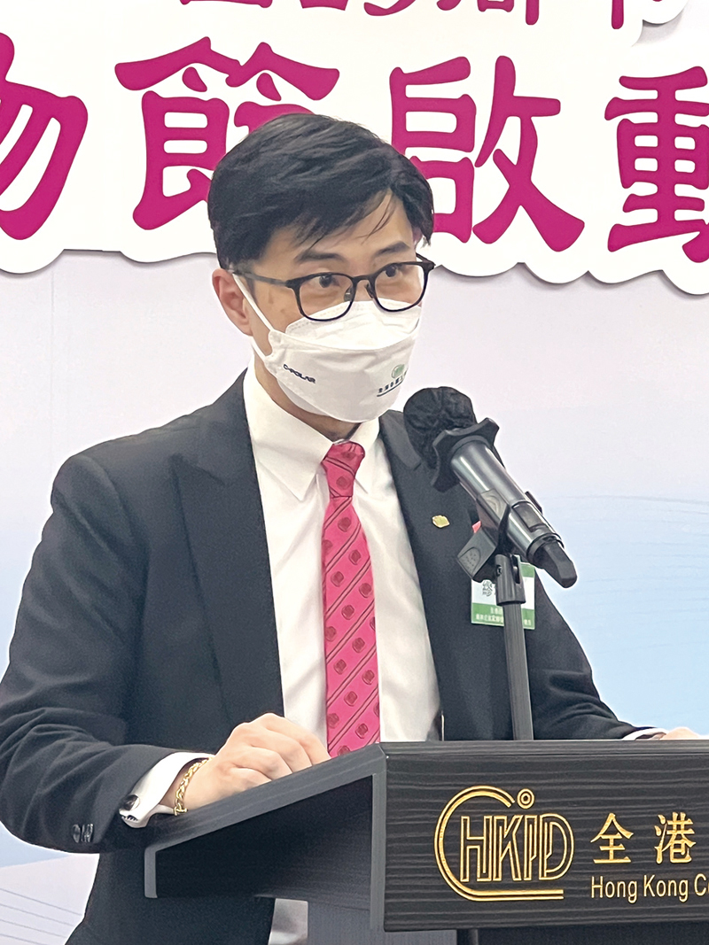 ◆全港各區工商聯青年企業家聯合會創會執行會長兼全港購物節2022合作夥伴onlinemall.com 創辦人繆頌明致辭。