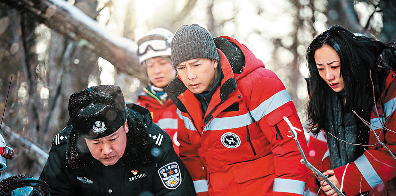 ◆甄子丹與韓雪在片中飾演夫婦，因兒子不見而到處尋找。