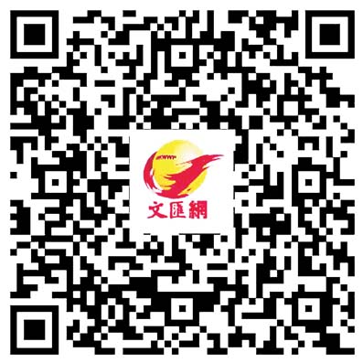 現代化新征程  各行業新期盼