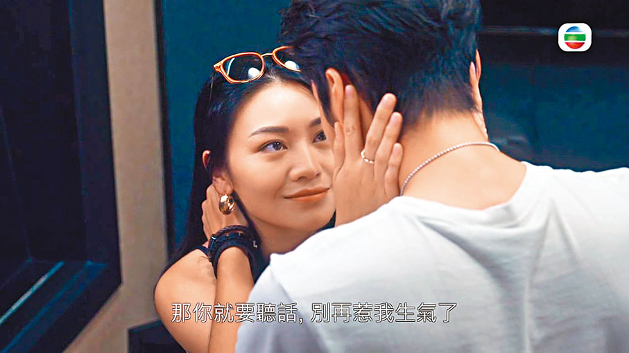 ◆關嘉敏首次演小三。