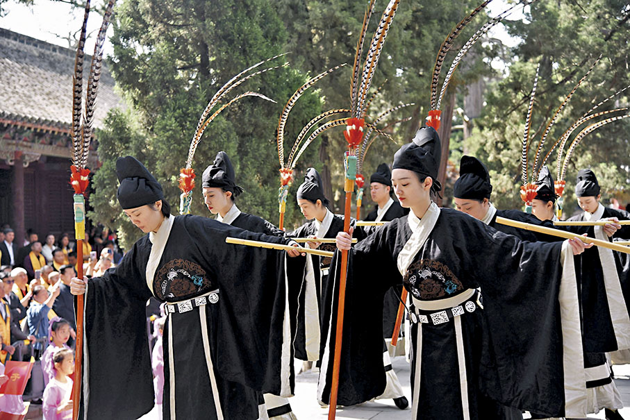 ◆ 孟子故里的紀念孟母孟子大典。 資料圖片