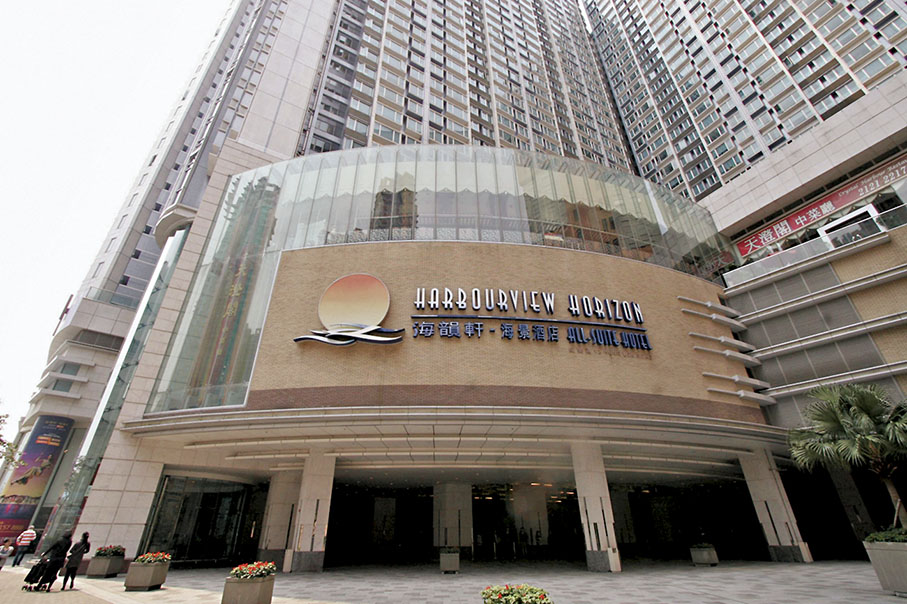 紅磡海韻軒 住宅供應1,503伙