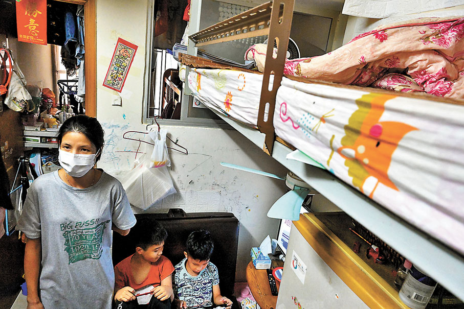◆基層市民居住環境擠迫是香港深層次矛盾之一。 資料圖片