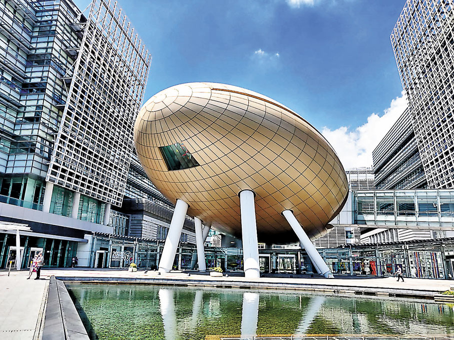 ◆二十大報告提出，要鞏固提升香港創新科技等領域的地位。圖為香港科學園。 資料圖片