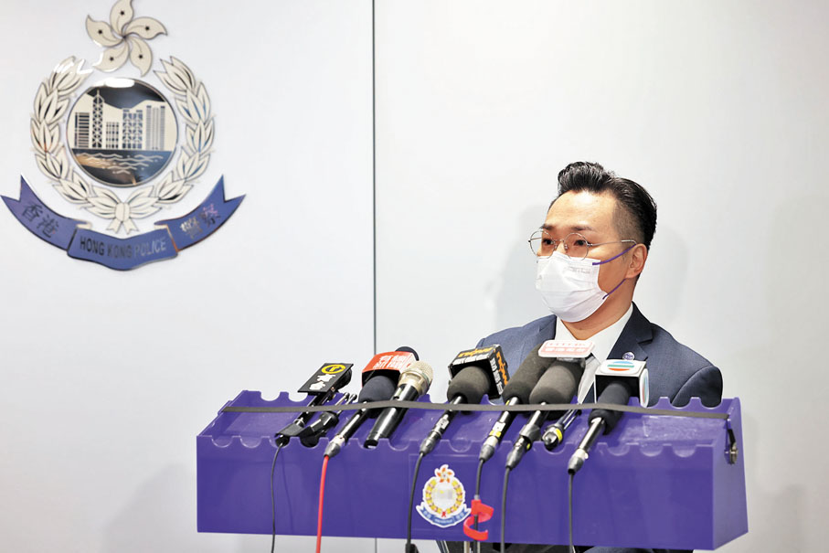 ◆警司譚威信對法院裁決表示歡迎。香港文匯報記者劉友光  攝