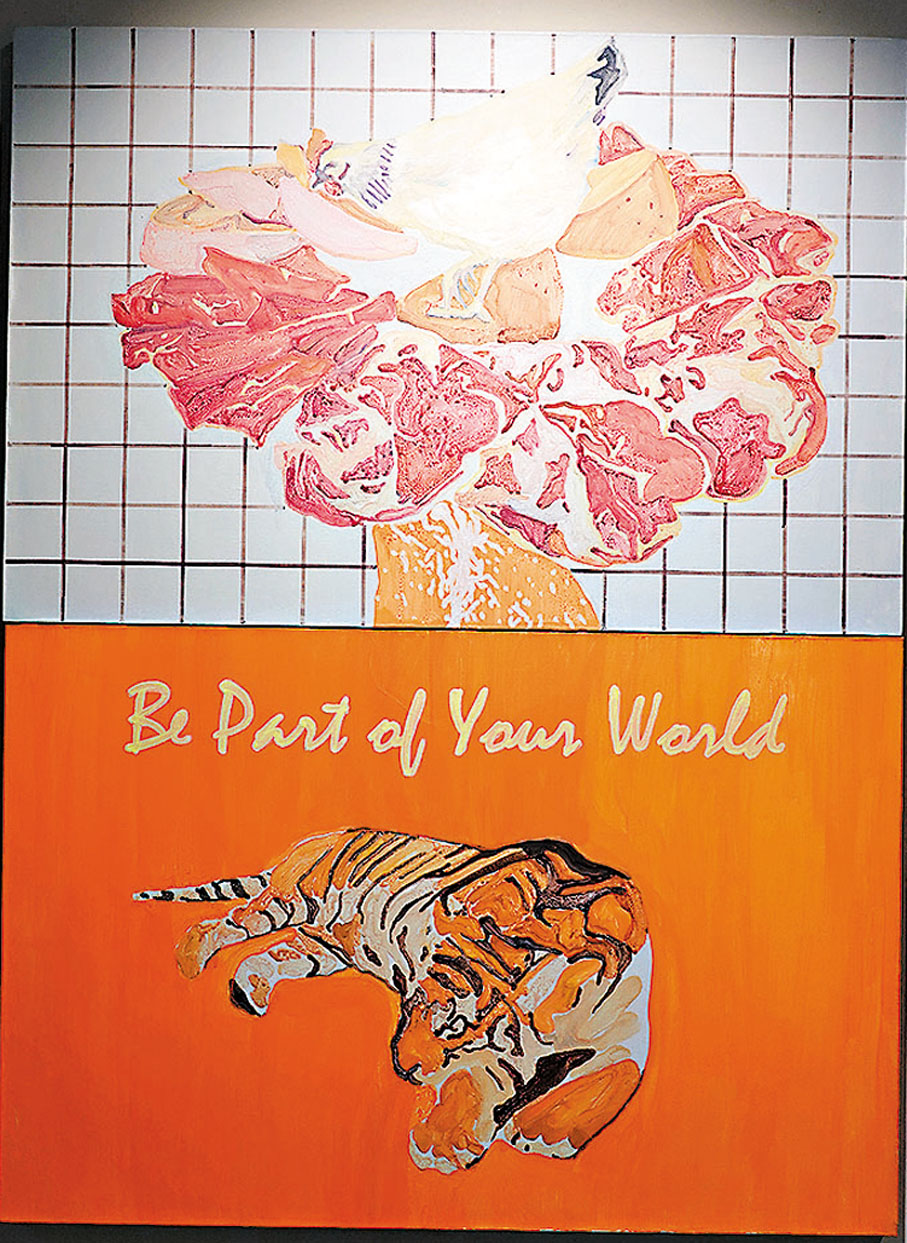 ◆管玉《肉雞虎》