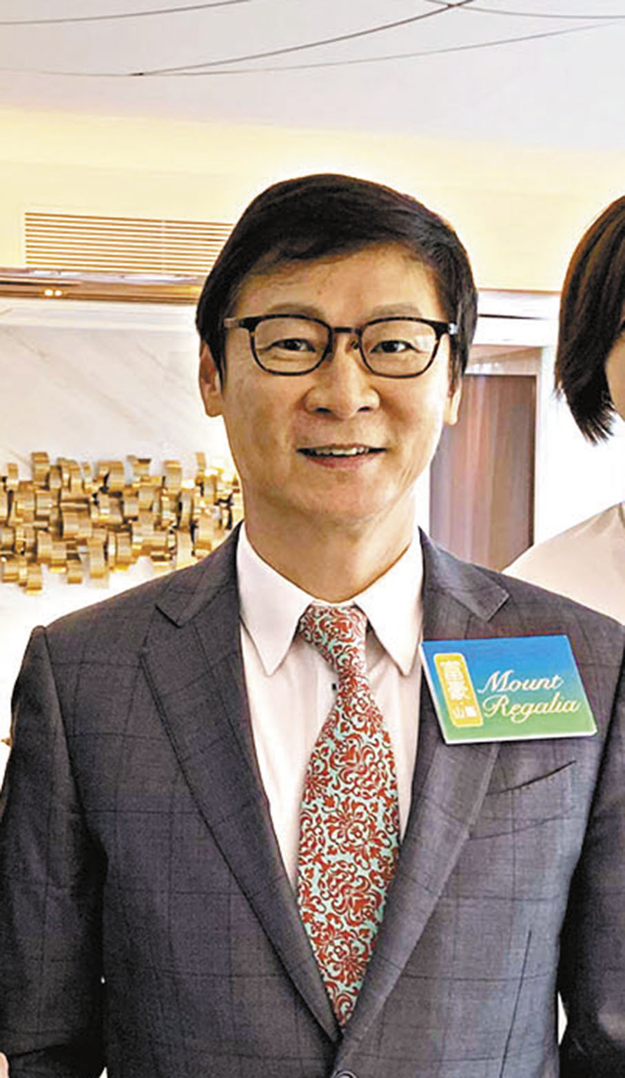 ◆范統將於12月16日起辭任職務。 資料圖片