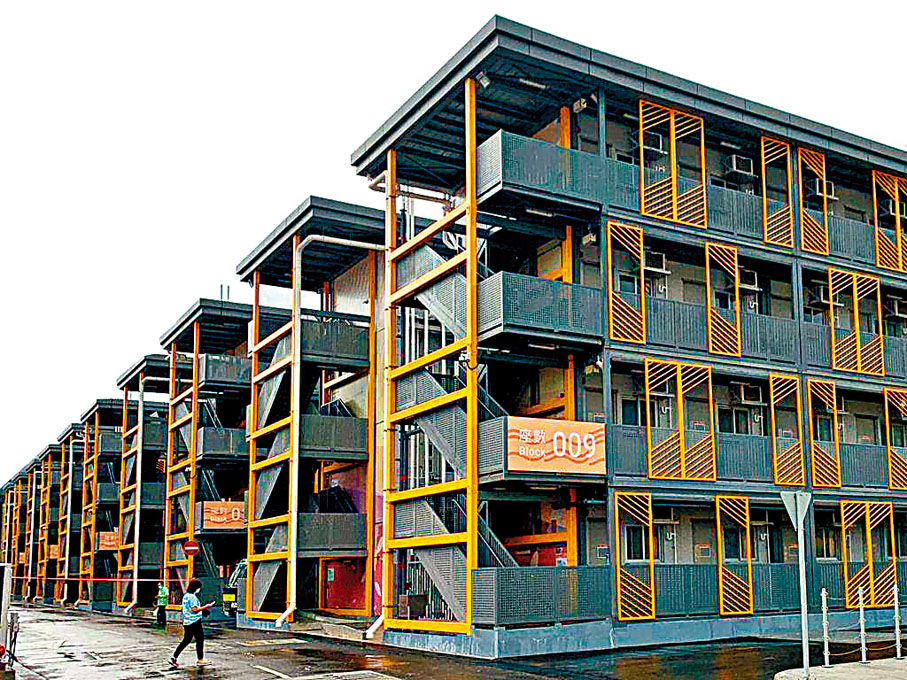 ◆ 據悉政府擬參照啟德社區隔離設施的建築模式增建過渡性房屋。資料圖片