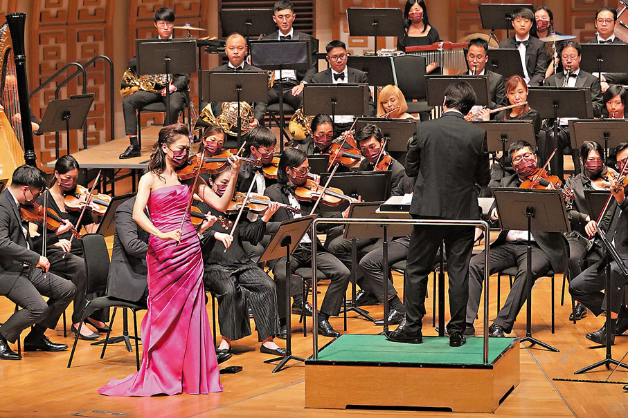 ◆姚珏帶領香港弦樂團日前舉辦「弦音傳承國慶音樂會」。
