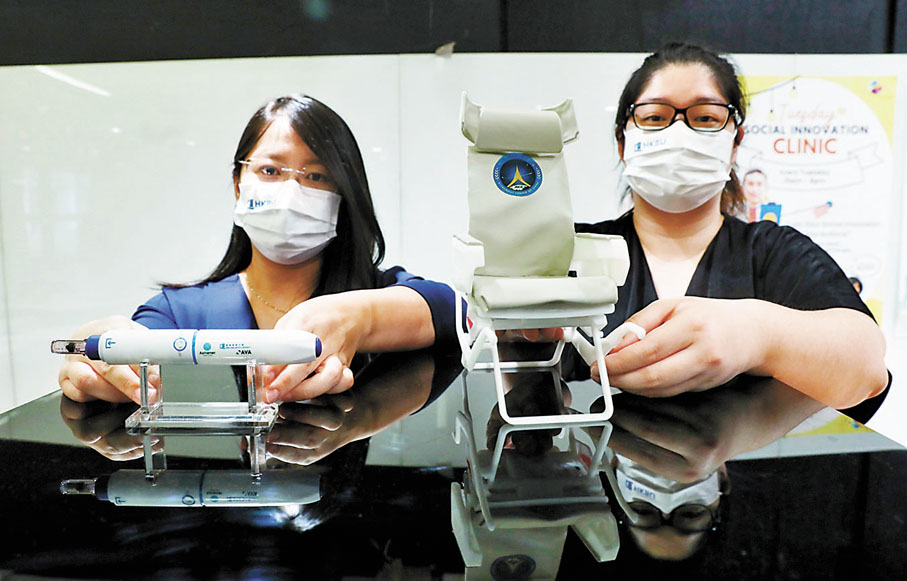 秦左起：于媛媛、秦萊茵　香港文匯報記者郭木又 攝