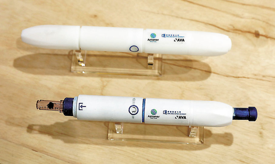 Apc001及太空應用注射器　香港文匯報記者郭木又  攝