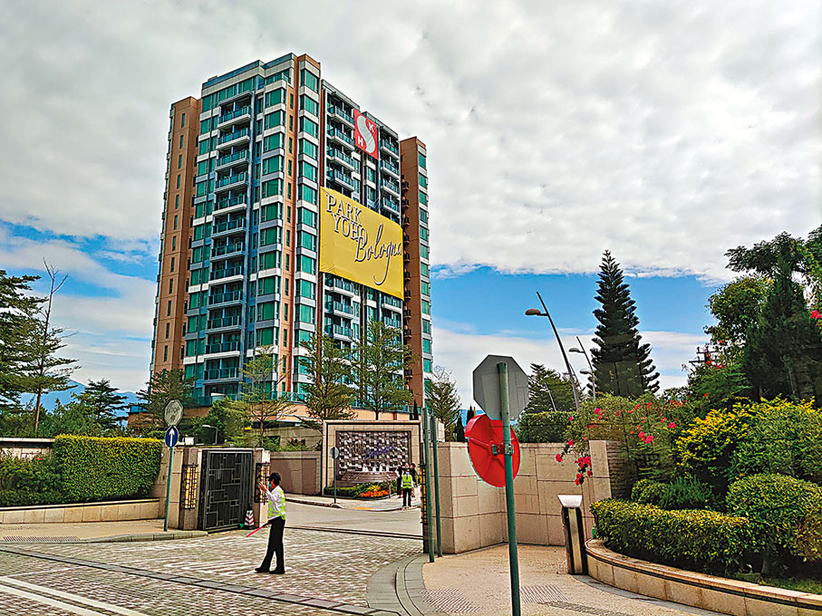 ◆元朗錦田北PARK YOHO Bologna成為今年開盤呎價最低新盤。