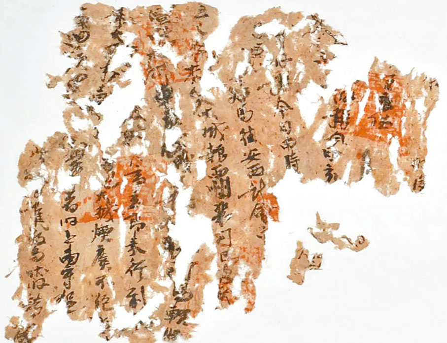 ◆烽燧遺址出土的唐殘文書為入大城報西州裴司馬等事。