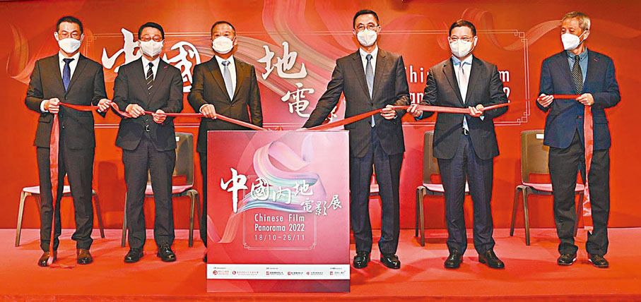 ◆ 左起：丁凱、劉明光、吳保安、楊潤雄、張國義和張康達在開幕典禮上合照。