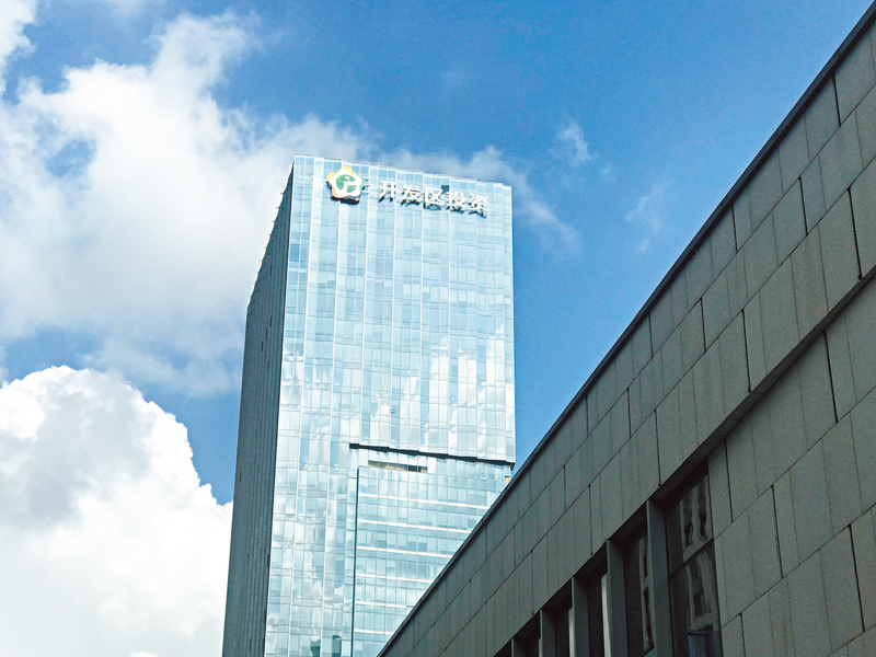 ◆廣州開發區各類政府投資公司眾多，圖為廣州開發區投資集團有限公司。 香港文匯報記者敖敏輝  攝